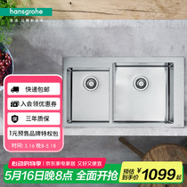 促销活动