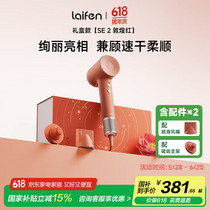 促销活动