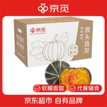 促销活动