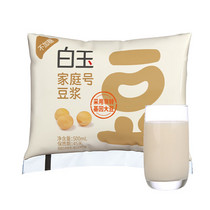 促销活动