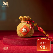 促销活动
