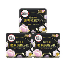 促销活动
