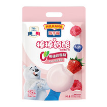 促销活动