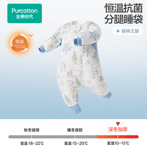 促销活动