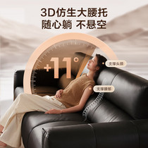 促销活动