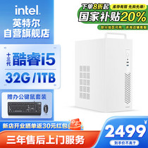 促销活动