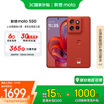 促销活动
