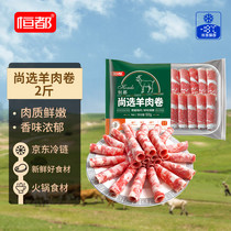 促销活动