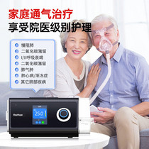 促销活动