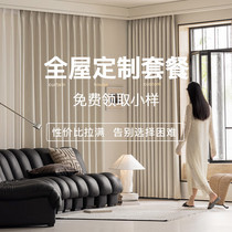 促销活动