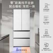 促销活动