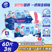促销活动