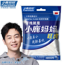 促销活动