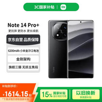 促销活动