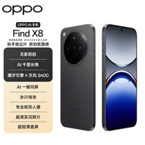 促销活动
