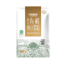 促销活动