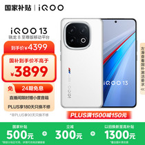 促销活动