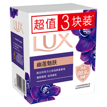 促销活动