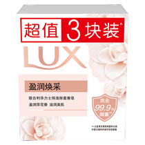 促销活动