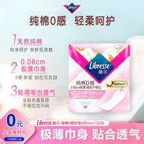 促销活动