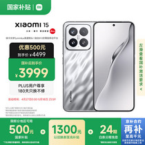 促销活动