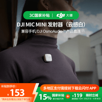 促销活动