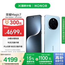 促销活动