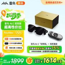 促销活动