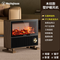 促销活动