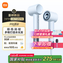 促销活动