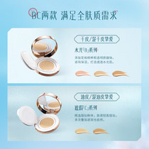 促销活动