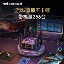 促销活动