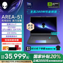 促销活动