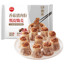 促销活动
