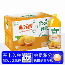 促销活动