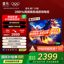 促销活动