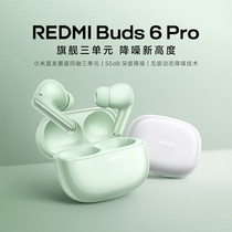 促销活动