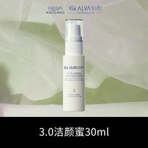 促销活动