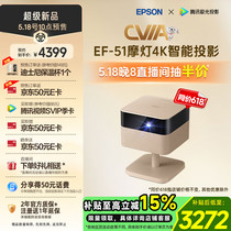 促销活动
