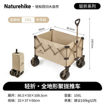 促销活动
