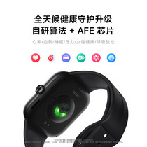促销活动