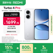 促销活动