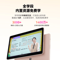 促销活动