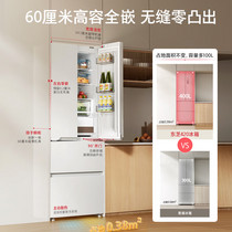 促销活动