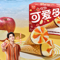 促销活动