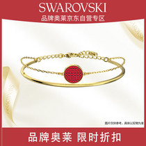 促销活动