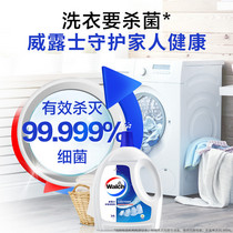 促销活动