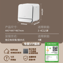 促销活动