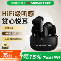 促销活动