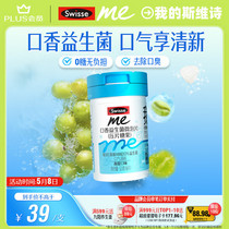 促销活动